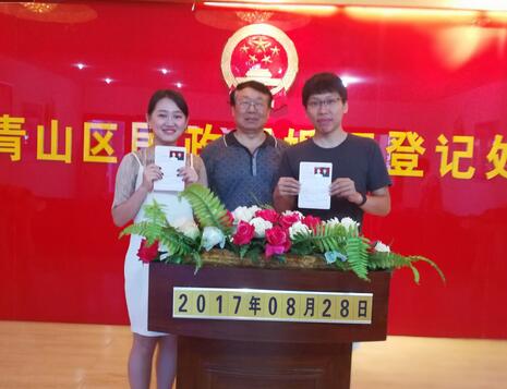 QQ½ØÍ¼20170828165055.jpg