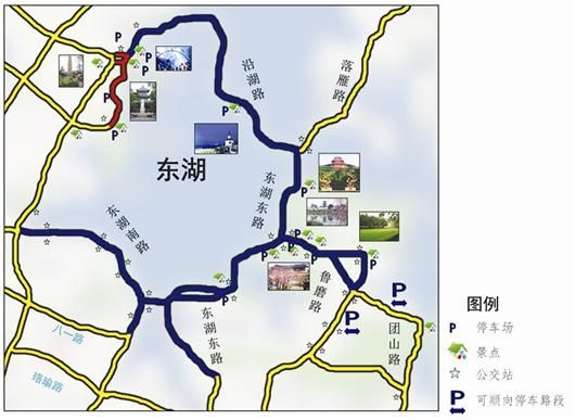 清明踏青,樱花节赏花与熊猫灯会游园交叠,东湖景区将迎来今年首个游客