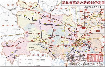 湖北高速公路网命名编号详解