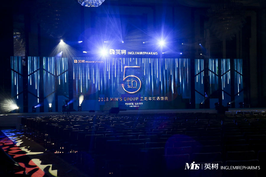 s group是英树品牌的中国总经销商,成立五年,已经有经销商5000多人