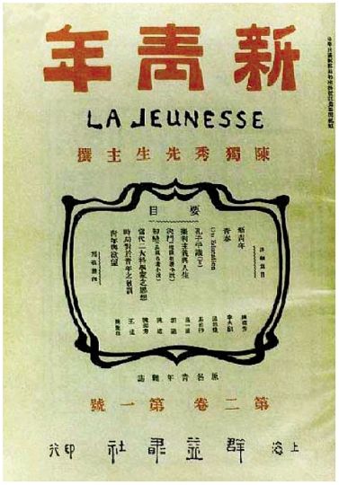 ڷӿ,׳˶ǰϦġ꡷־,20